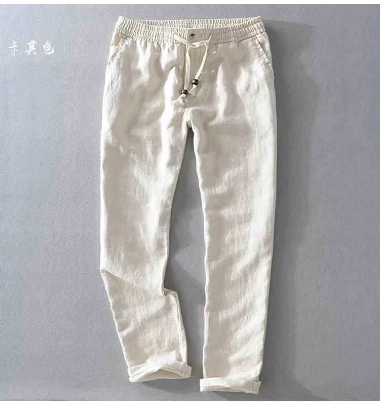 Pantalon décontracté homme coupe droite couleur blanc pur_voghion.com