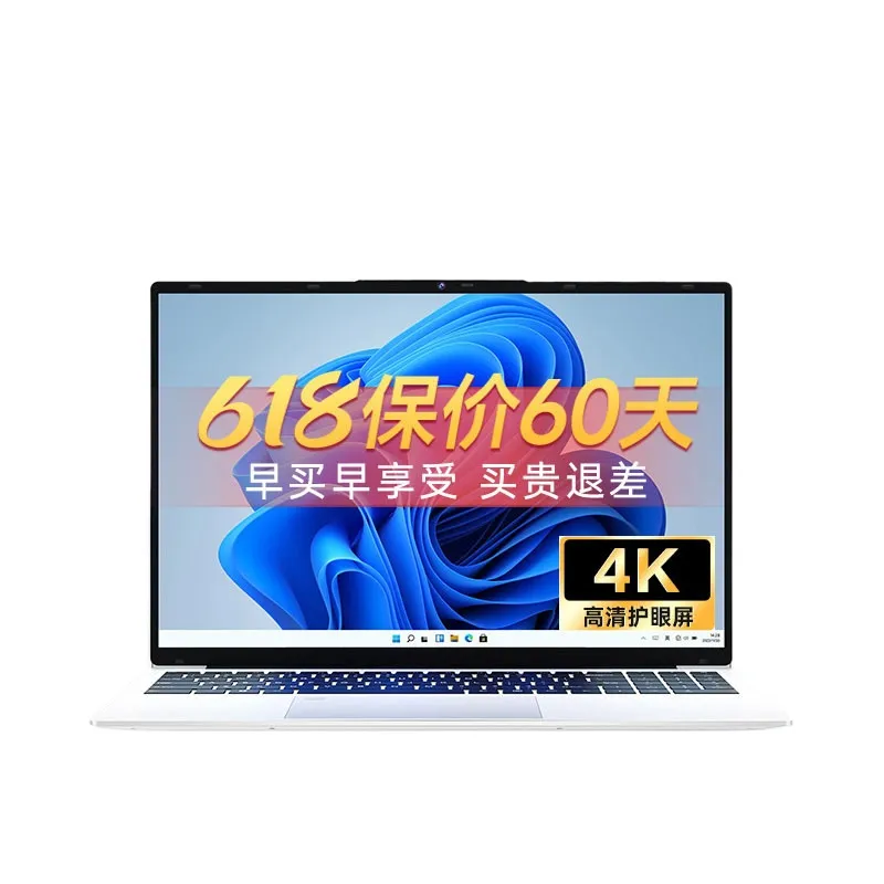 Fabriksdirektförsäljning 13.3-tums 4K Full HD-skärm Lätt bärbar dator Spel Student Netbook Laptop