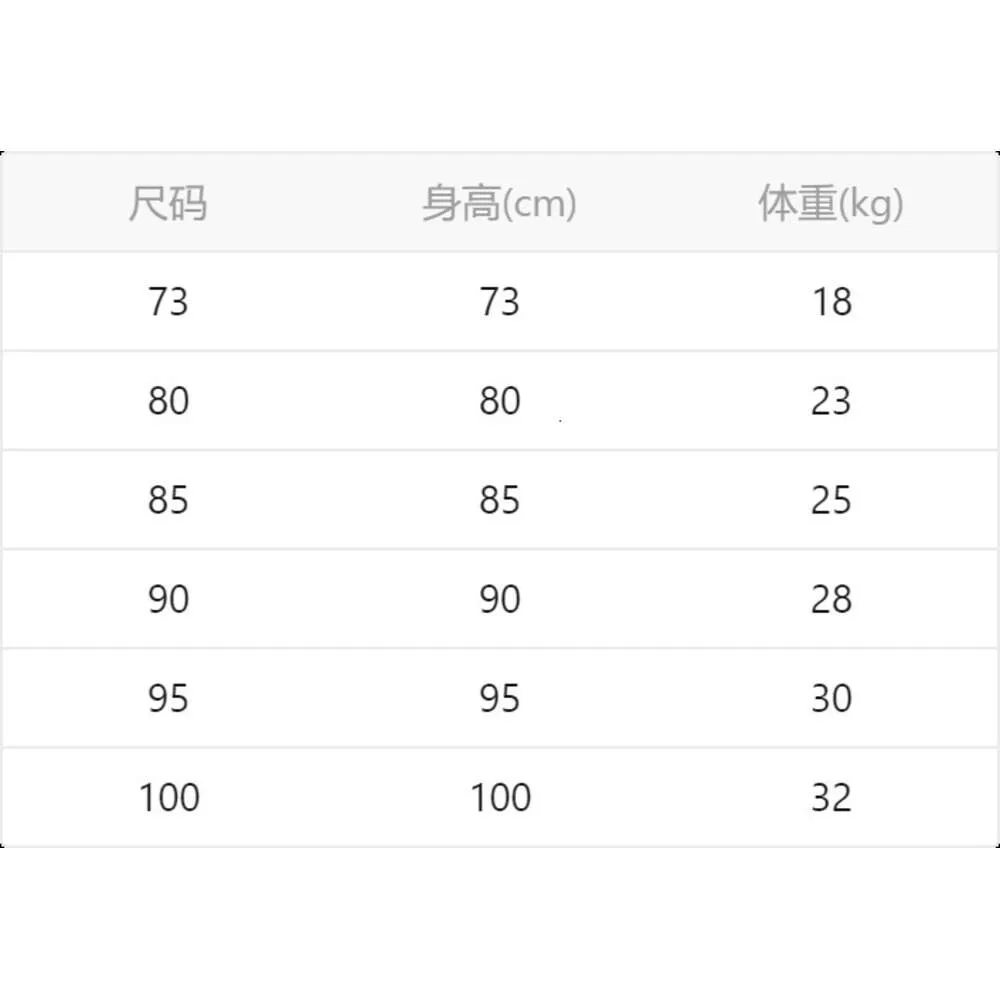 sizeChart.2024-02-29-11-46-02