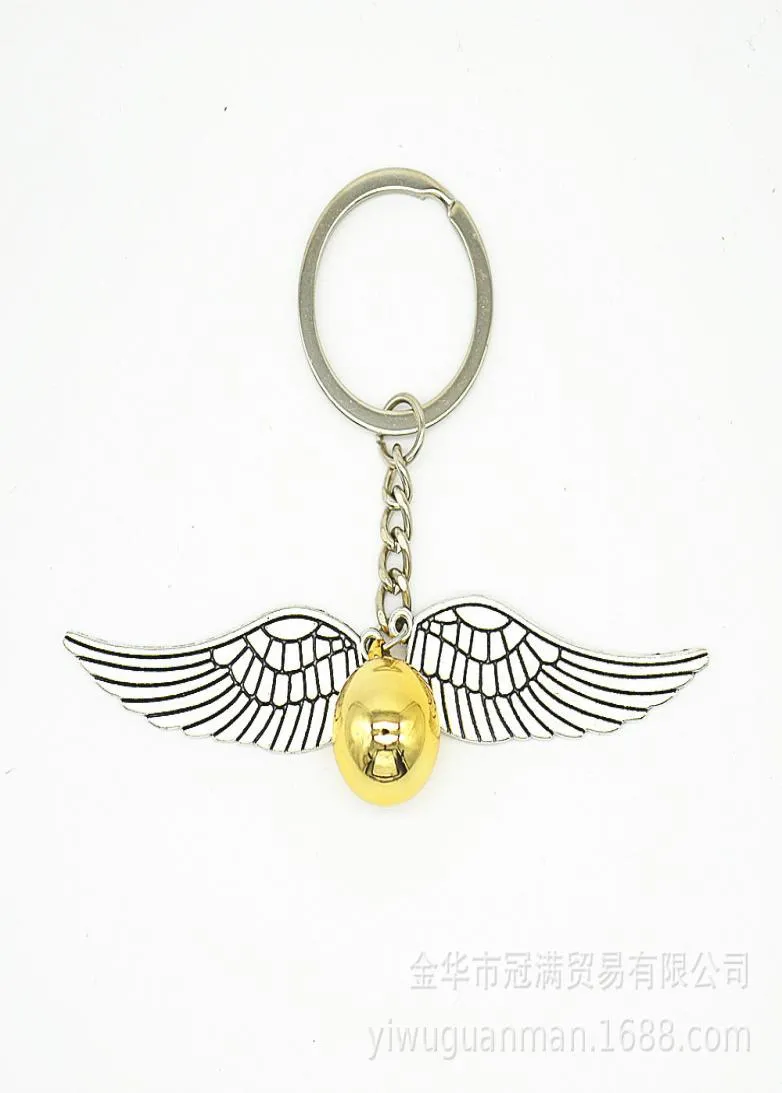 Keychain Movie and Television Surrounding Big Money Golden Flyer Keyring Pendant Graduation Gift7042646