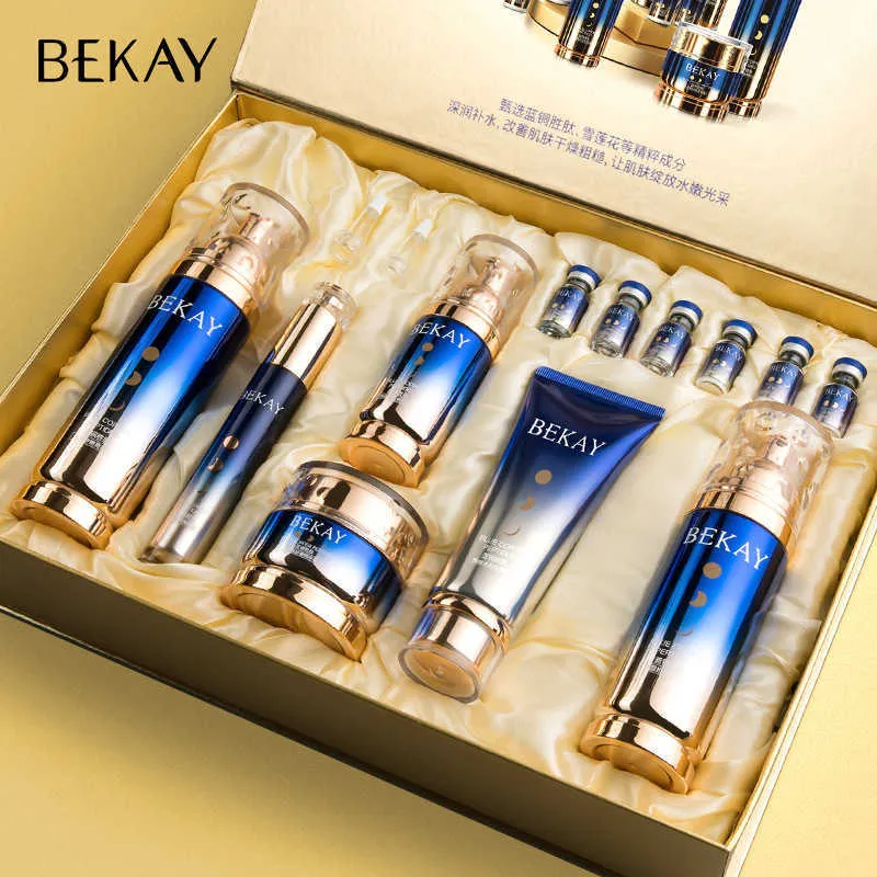 DHgate.com:Bilin Blue Copper Peptide Cosmetic Set Full Set