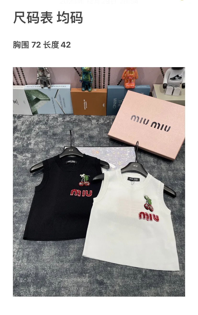 MIU Summer Sleeveless O neck Knitwear Stylish Fashion Sexy Pullovers Women's Vests Diamonds Argyle Slim Knit Sweater Vest Crop Tops 2023