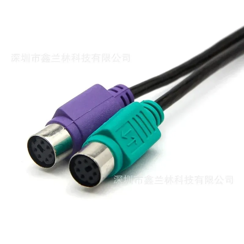 USB ~ PS2 어댑터 케이블 1/2 지원 칩 PS2 스위치 제조업체가있는 KVM 스캐닝 건 키보드 도매