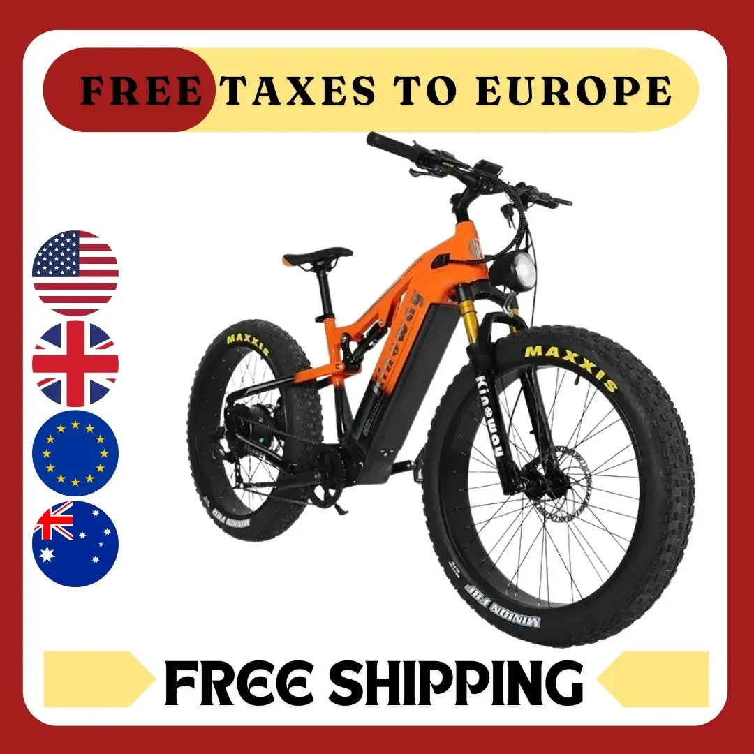 Mountain bike latest model cheap