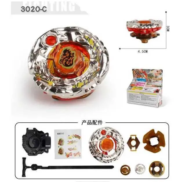 4D Spinning Beyblades Top ZERO-G BBG-02 SHINOBI SARAMANDA SW145SD