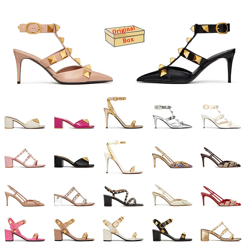 Nude studded shoes 2025