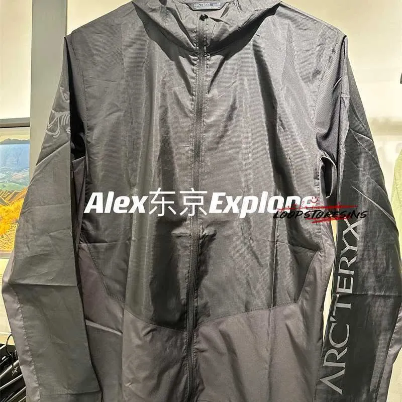 Куртки для оболочки ветрозащитная куртка Norvan Windshell Men's Shell Jacket Isvn