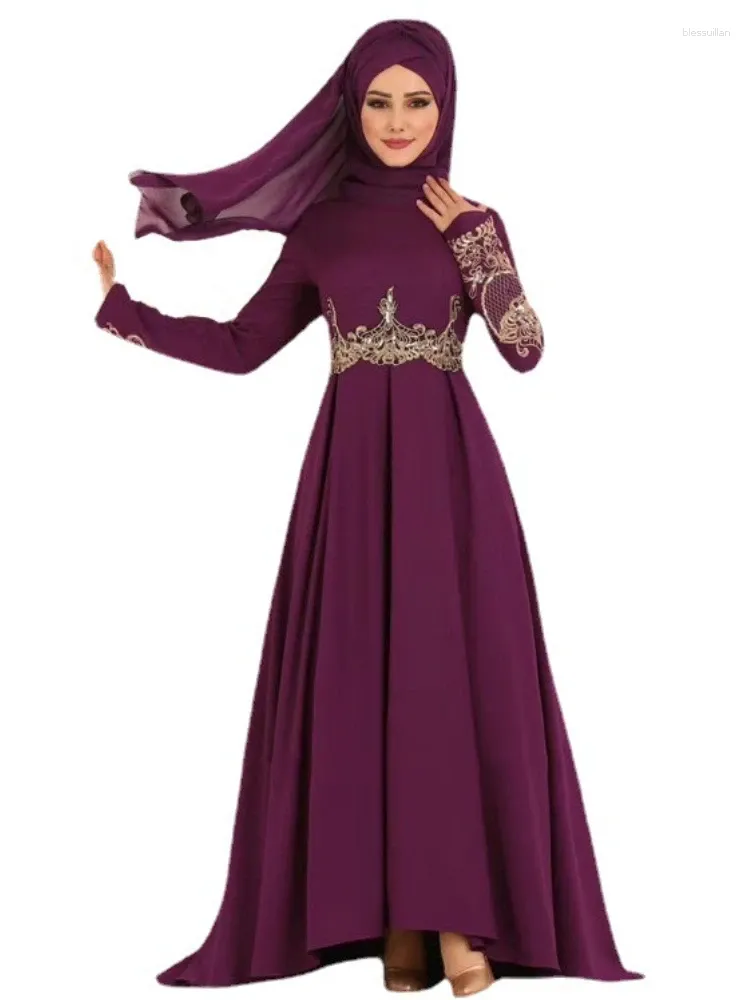Party wear abaya online online