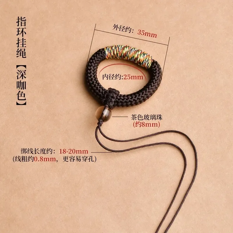 Nangole telefoni cellulari su fibbia anello di fibbia il cordino tessuto a mano in pendente corta cinese in stile creativo tasto multifunzione anti-funzionamento anti-lost