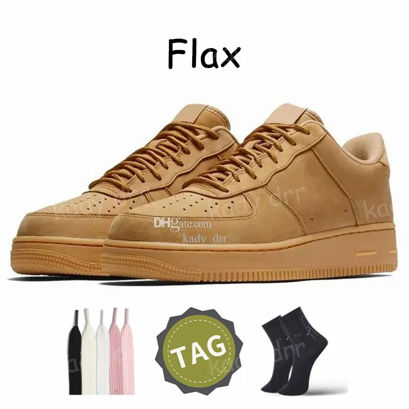 Nike air force 1 utility dhgate sales