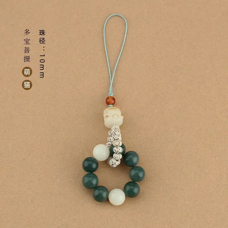 White Jade Bodhi Raiz Chain Chain pendurando corda de casal capa pendurada na corda curta usb unidade pendente pingente bugiganga