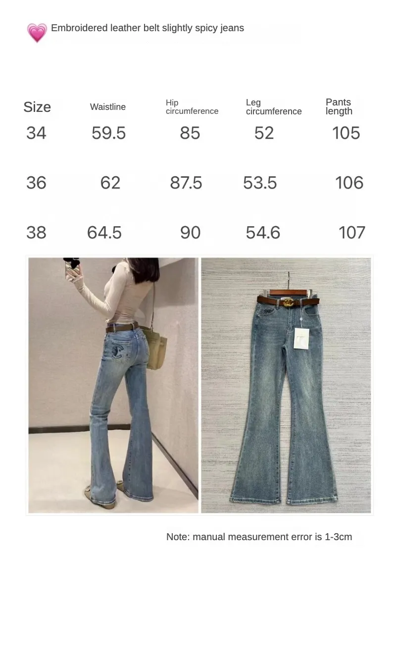 Designer de jeans pour femmes Chan Brand français Cotton Broidered Jeans