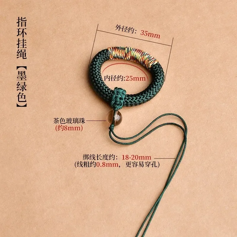 Mobiltelefon Lanyard på Case Ring Buckle Hand-Woven Lanyard Pendant Short Chinese Style Creative Multi-Function Key Anti-Lost