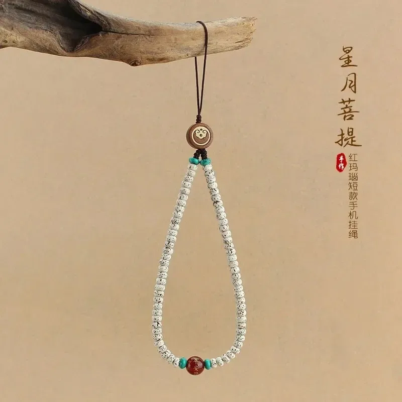 Mini Star Moon Bodhi löstagbar universell mobiltelefon hängande kedja kort mobiltelefon hängande rep hängande handledskonst kinesiska