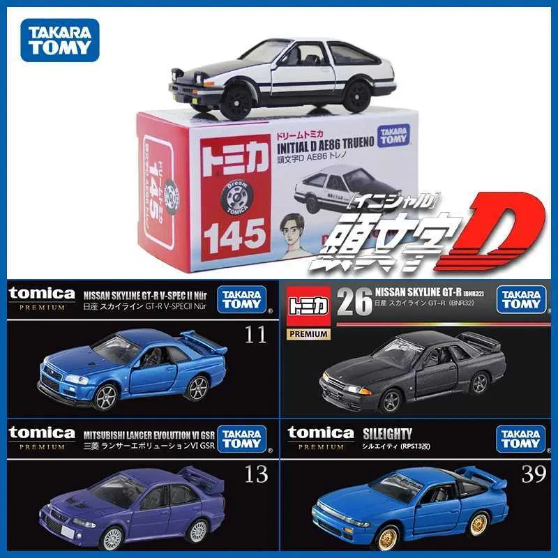 Takara tomy tomica catalog cheap