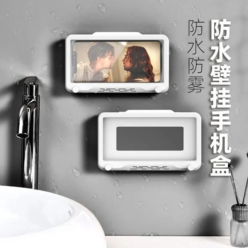 Toilet Mobile Phone Holder Waterproof Box, Bathroom Mobile Phone Holder, TV Drama Tracking, Kitchen Storage, No Punching Storage
