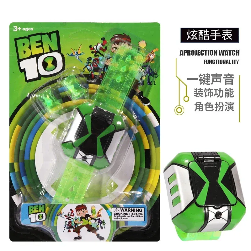 ben 10 playset