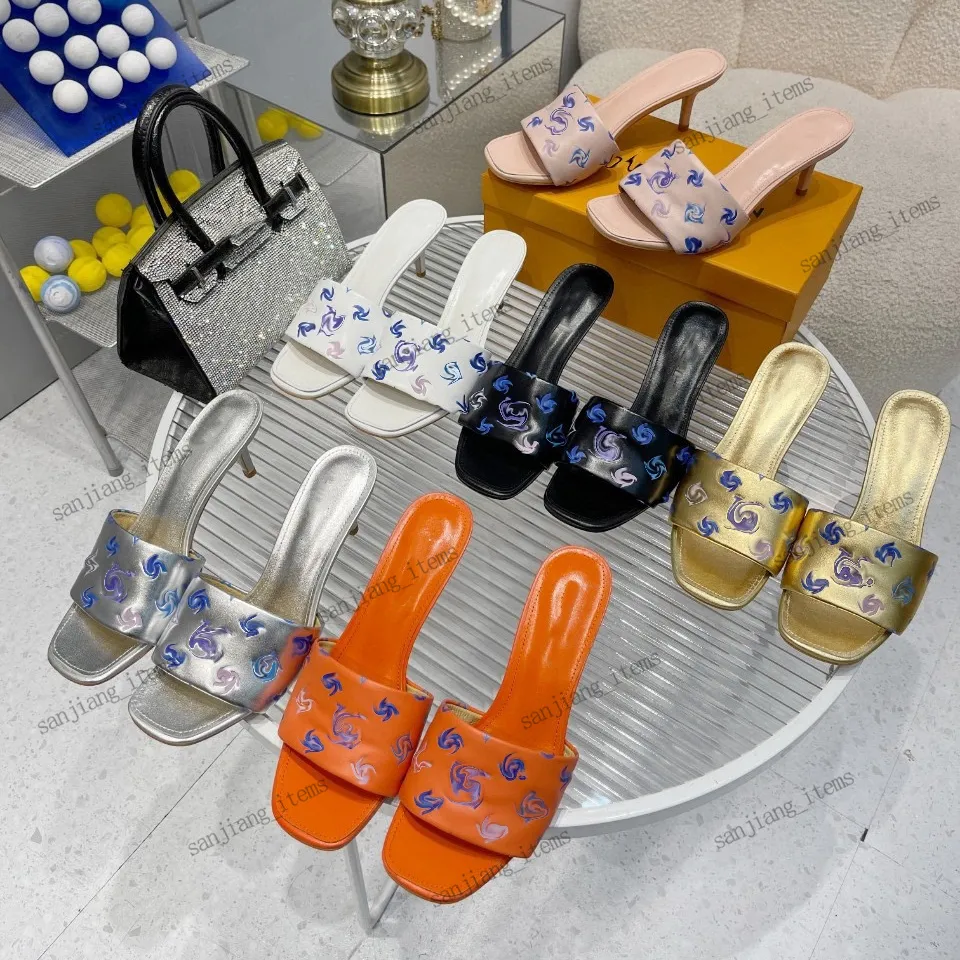 Embossed slippers sale