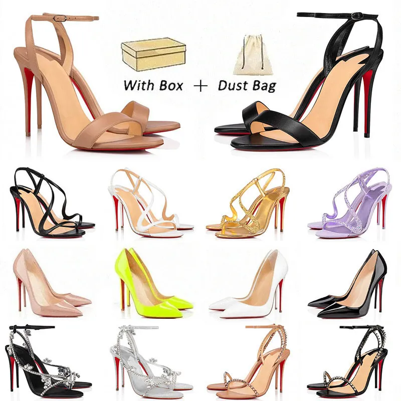 Designer nude shoes hot sale