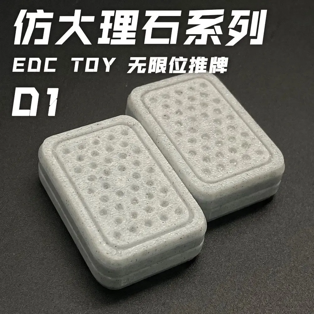 EDC Fingertip Toy imitacja Kamienna seria D1 Unlimited karta pchowa bez kleju 3D Printing Stress Relief Toy Pop Prezent urodzinowy 240516