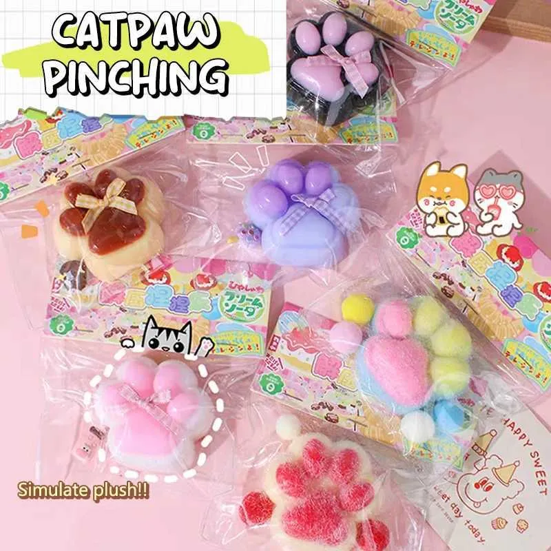 Small squishy toys 2025