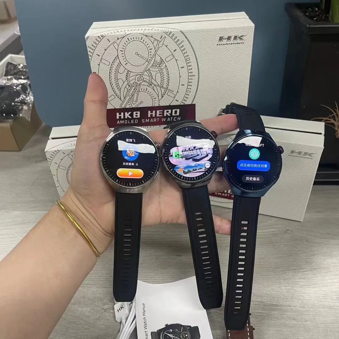 New arrival smart watch best sale