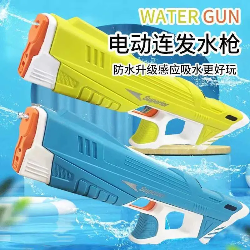 Pistolet à Eau Électrique Puissant - Longue Portée, Grande Capacité, Idéal Pour Batailles D'Eau Été