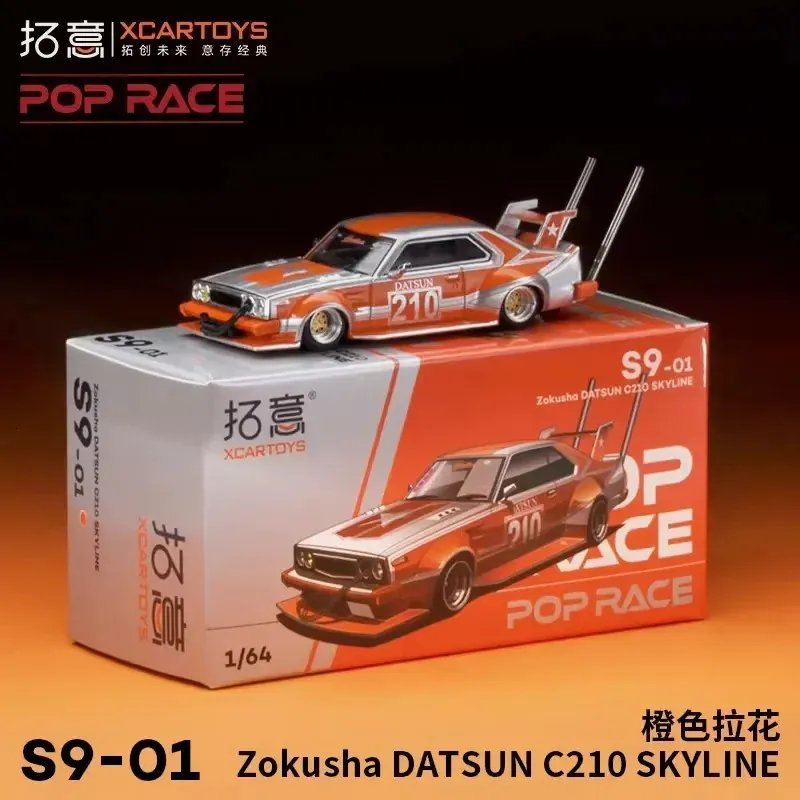 Diecast datsun best sale