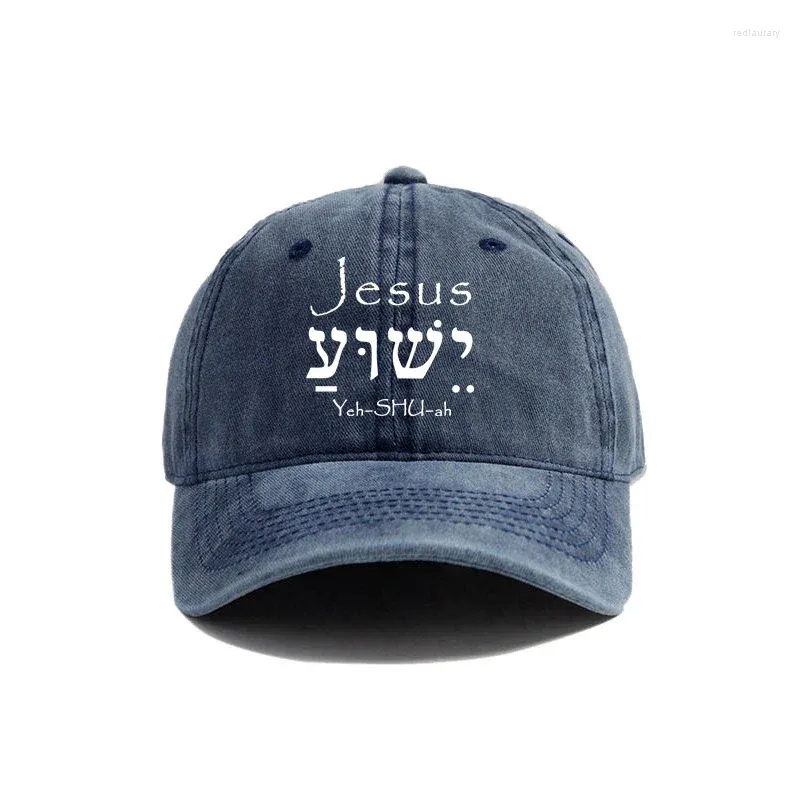 Jesus Yeshua Hebrew Distressed snapback baseball cap Adjustable Outdoor Dad Hats for Men MZ 003