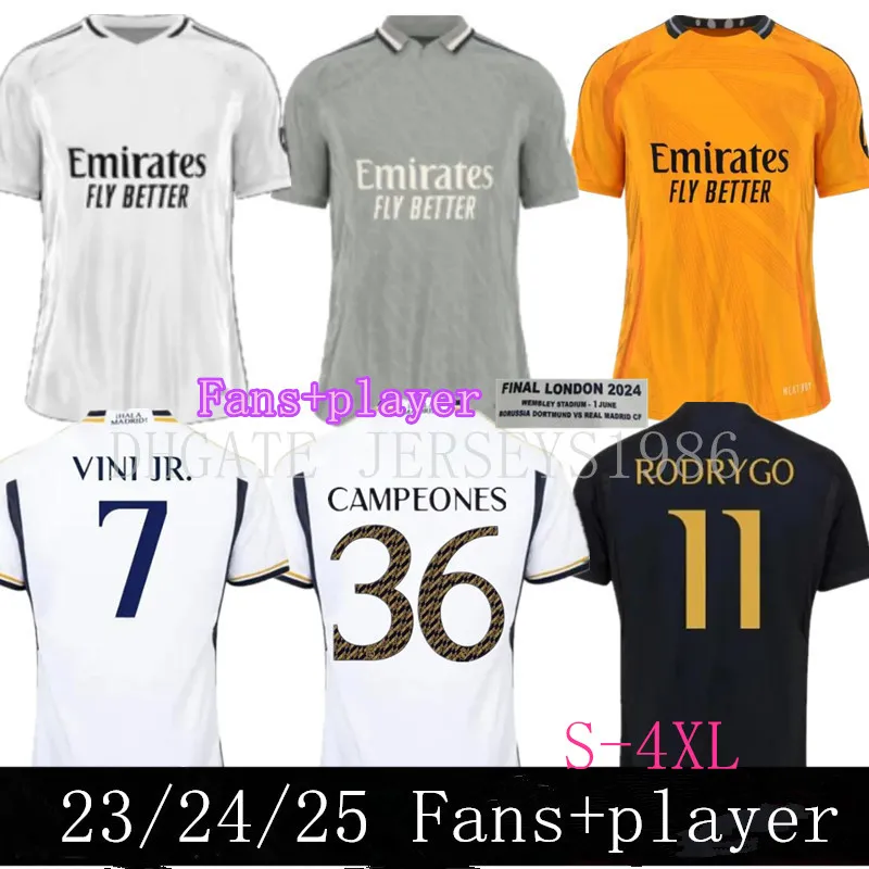 Real madrid dhgate store