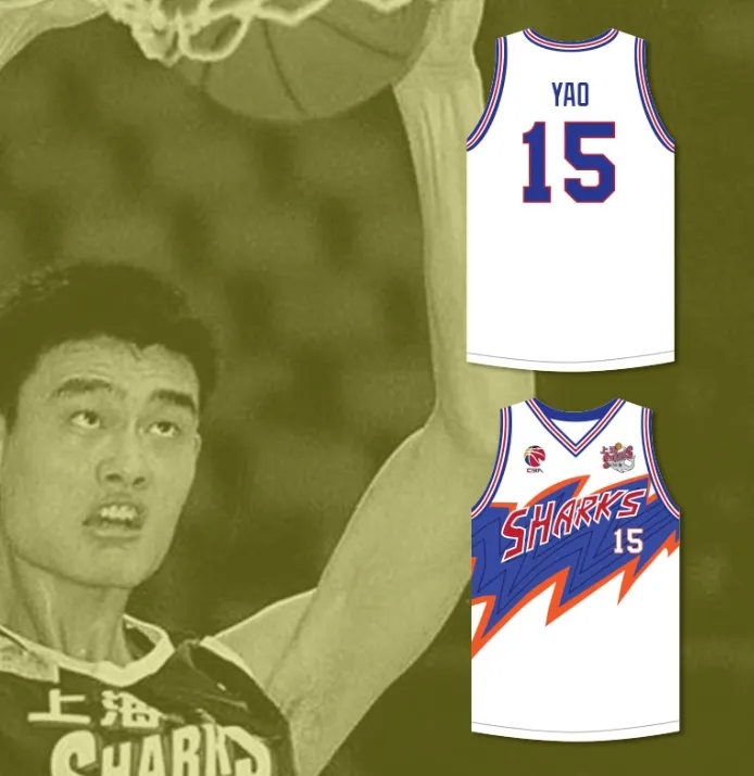 DHgate Custom Youth Kids YAO MING 15 Shanghai Sharks White Basketball Jersey with CBA Sharks Patch Top Stitched Breathable for Sports and Leisure S 6XL Sports Outdoors