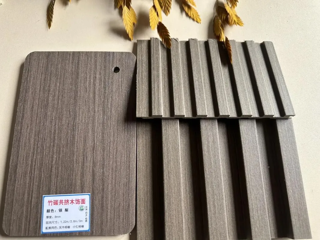 Decorative Eco Wood Wall Cladding Panel With Classic Wooden Pattern ...