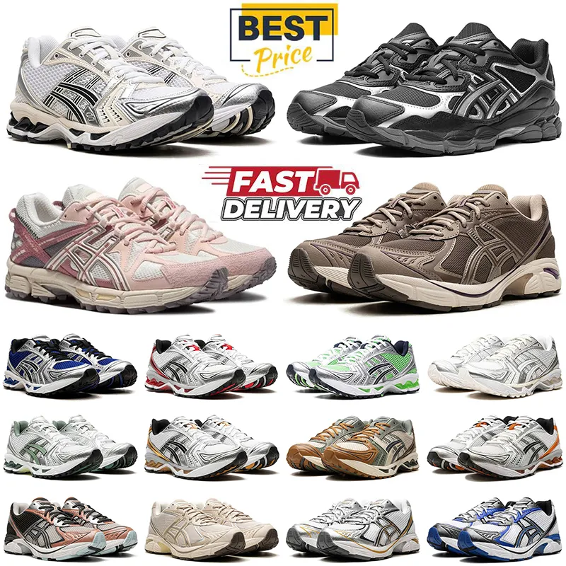 8s 9s shoes cheap