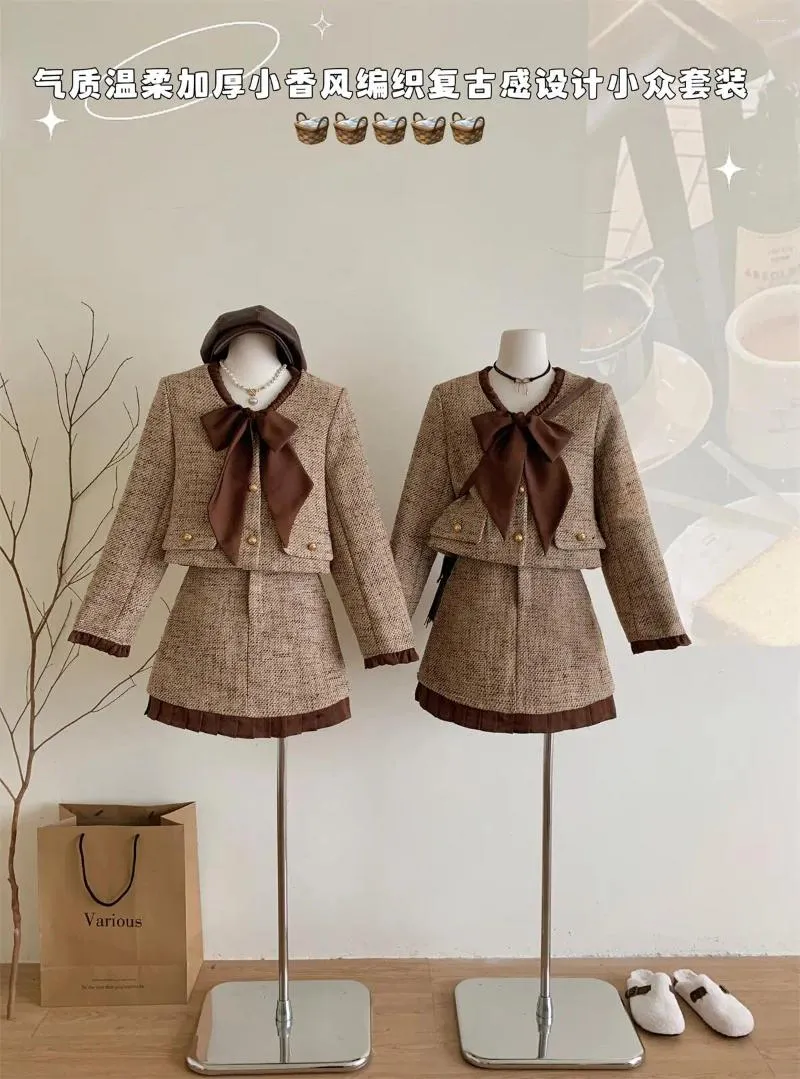 Tweed 2 piece set womens hotsell