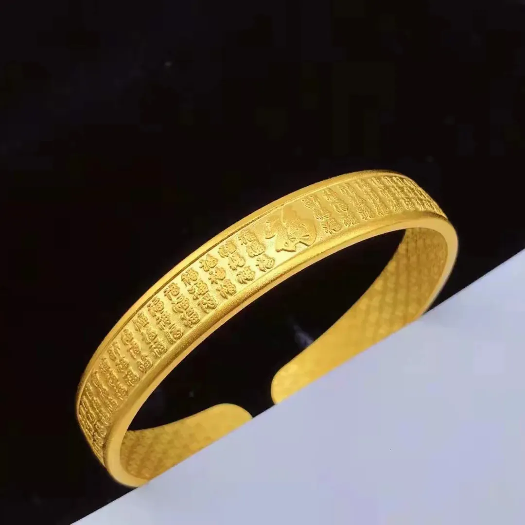 Exquisite 24K Gold Openwork Heart Sutra Bracelet, AU750