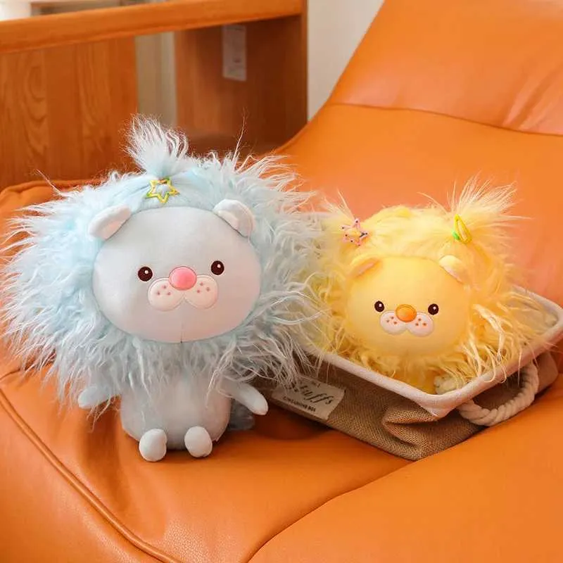 Cute lion plush shop