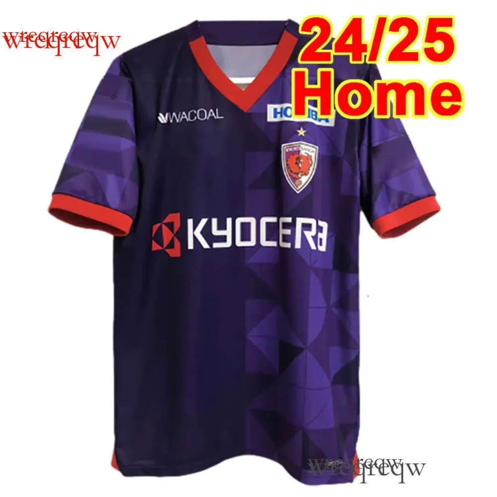 最新作 Football Purple Mens YUTO Sanga Kyoto Kits YAMASAKI FUKUOKA ウェア