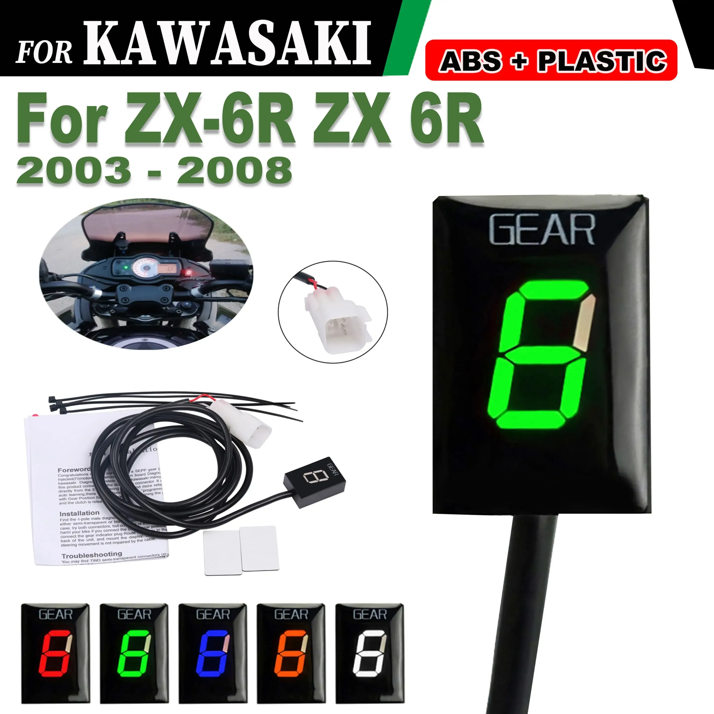 DHgate.com:ZX-6R Motorcycle LED Gear Display Speed Indicator DHgate.com:ZX-6R Motorcycle LED Gear Display Speed Indicator