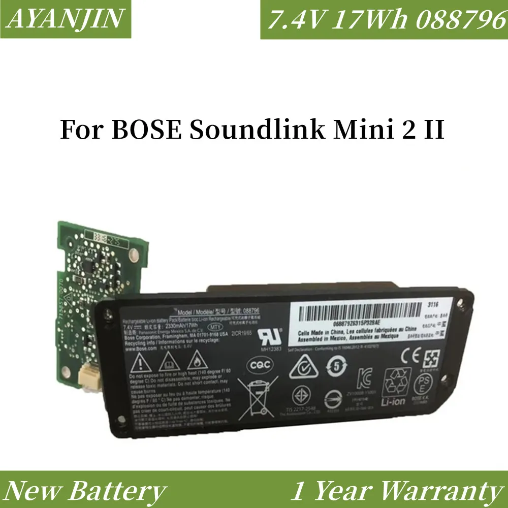 Vhbw 1x batteria compatibile con Bose SoundLink mini stilo (micro) casse, altoparlanti, speaker (3400mAh, 3,7V, Li-Ion) | Leroy Merlin