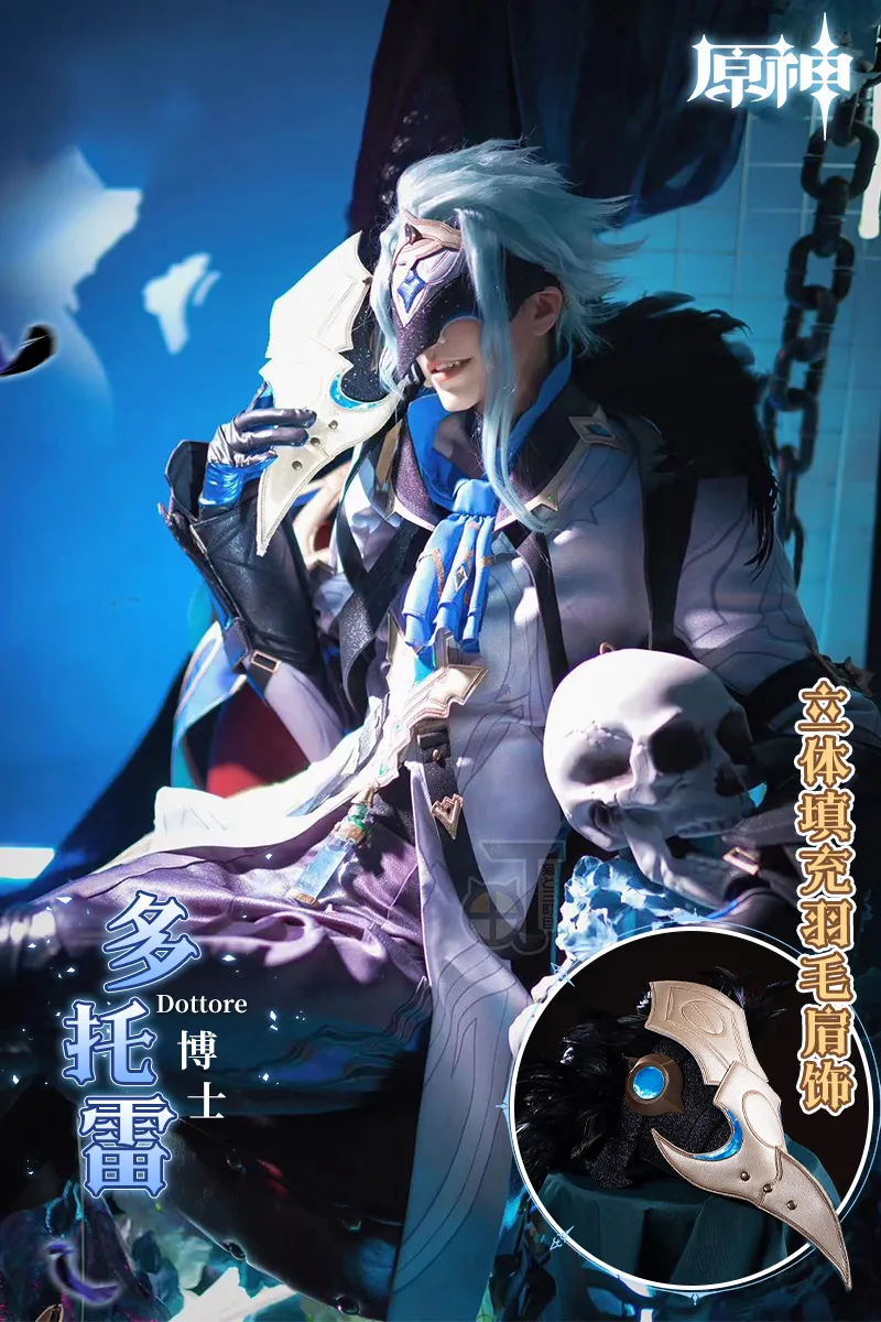 Astuccio Genshin Impact A Doppio Strato, Nero, Portapenne In Poliestere Con Tasca Interna, Regalo Per Fan Di Anime E Giocatori, Per Scuola E Ufficio