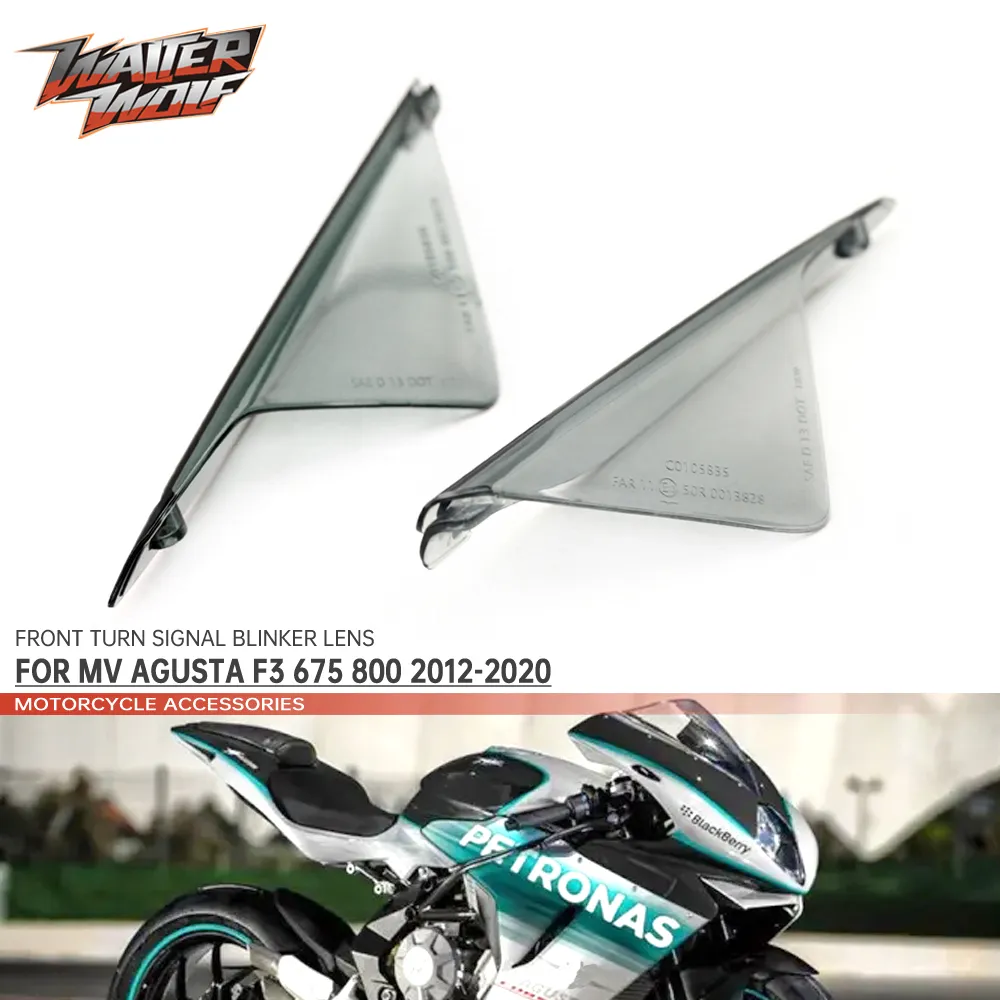 Mv agusta bike cover cheap