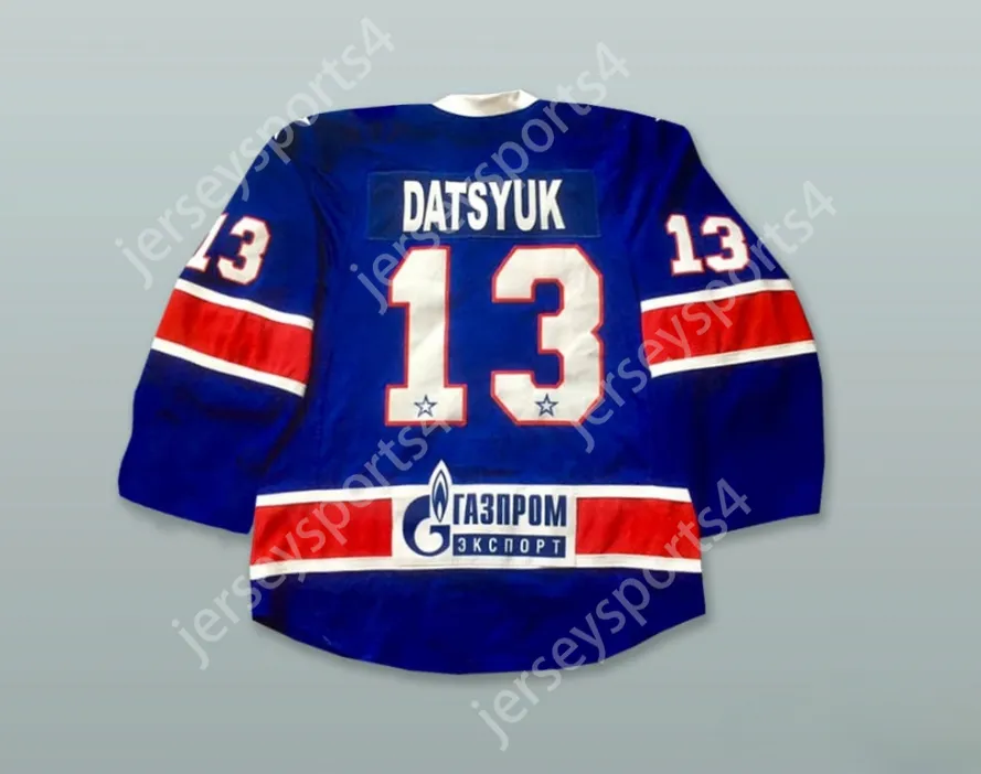 Pavel datsyuk jersey clearance