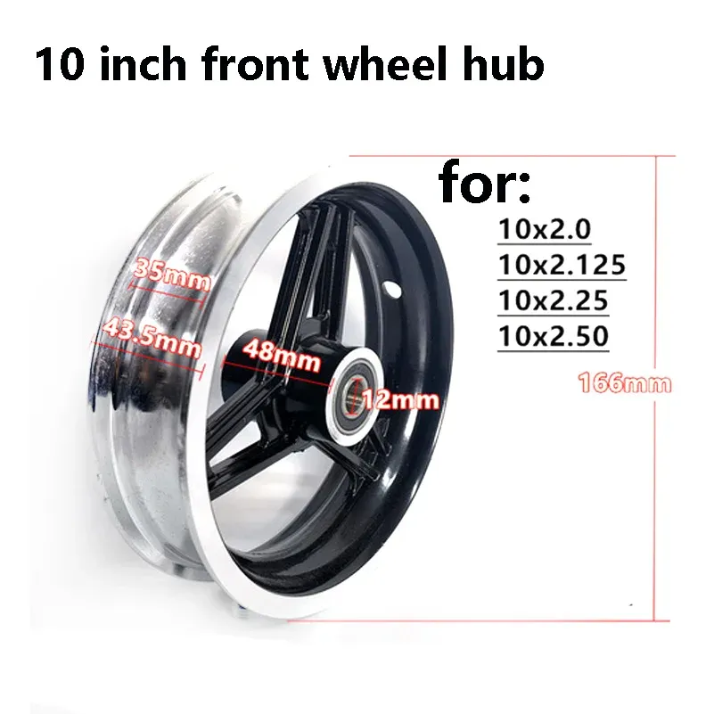 10 Inch Electric Scooter Wheel Hub with Aluminum Alloy Rims for 10x2 to ...
