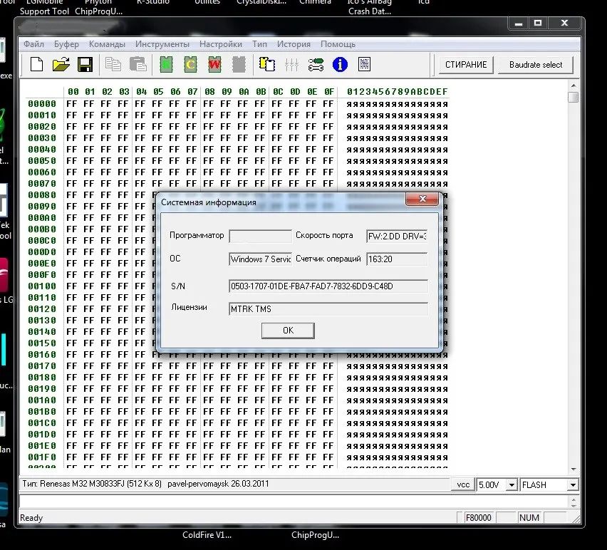 ECU Coding Tool Full Adapter Set, Advanced ECU... From Ddmyapr, $225.94 ...