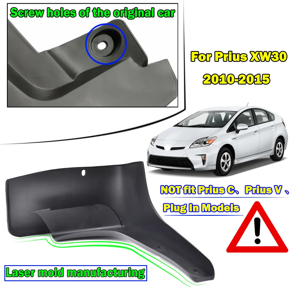 Toyota prius mud flaps cheap