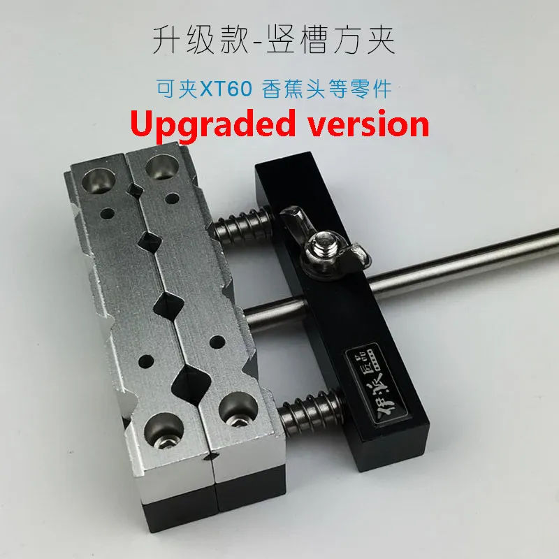Pcb Rework Clamp Precision Metal pcb board holder Vise for Manual...