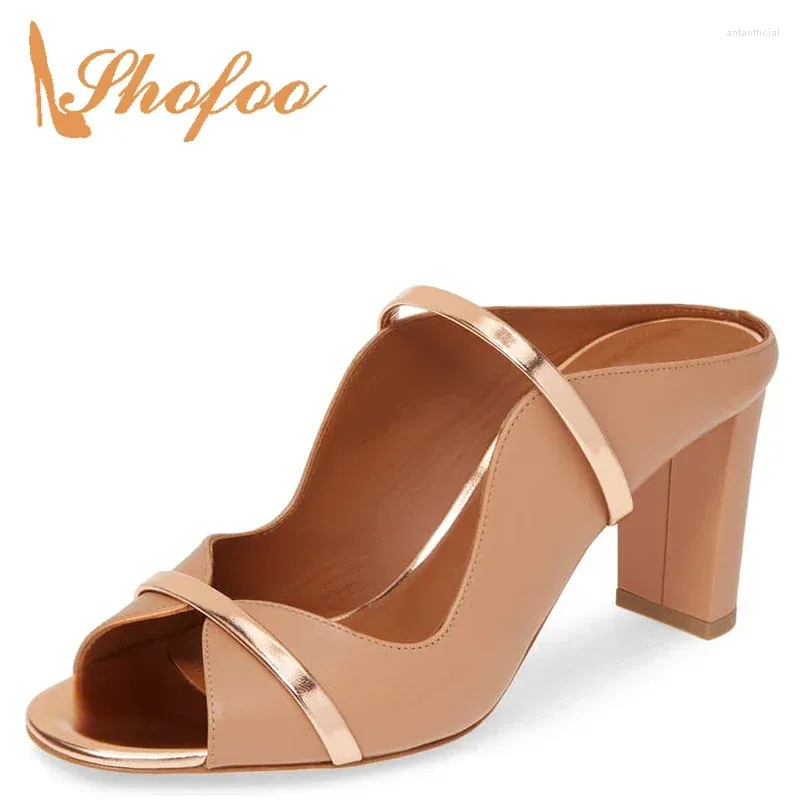 Narrow pumps shop