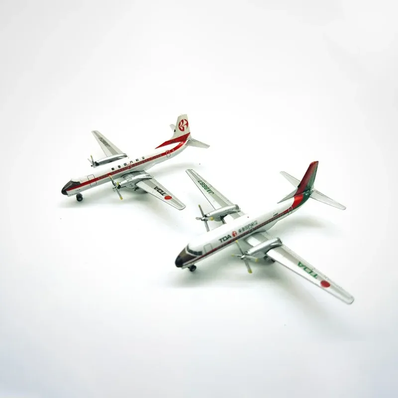 Diecast 1:400 Scale JAL Airlines Ys-11 Aircraft Model Alloy