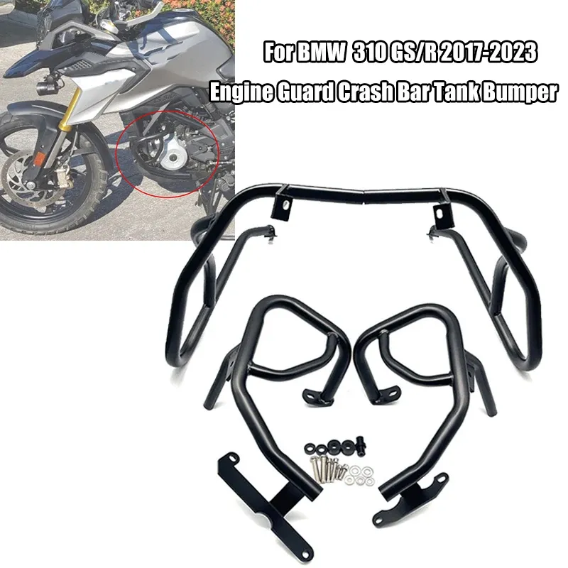 Motorcycle engine protector online