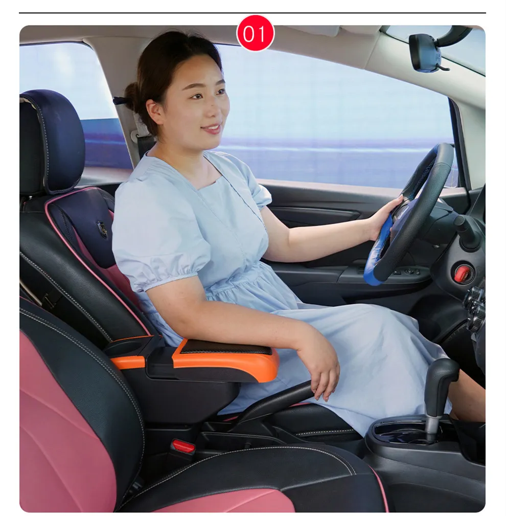 Car Armrest storage containers for Suzuki Swift 2005-2024